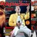 La revista Rolling Stone actualizó la lista de las 10 mejores canciones de la historia