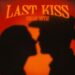 Oscar Ortíz presenta su nuevo sencillo titulado «Last Kiss»